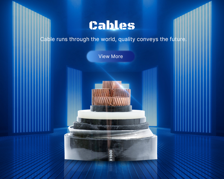 Power cable ManufacturerEast Energy Electrical Engineering
